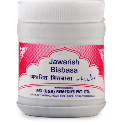 Rex Jawarish Bisbasa